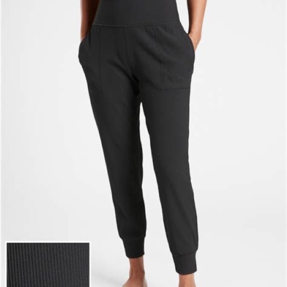 Athleta salutation jogger